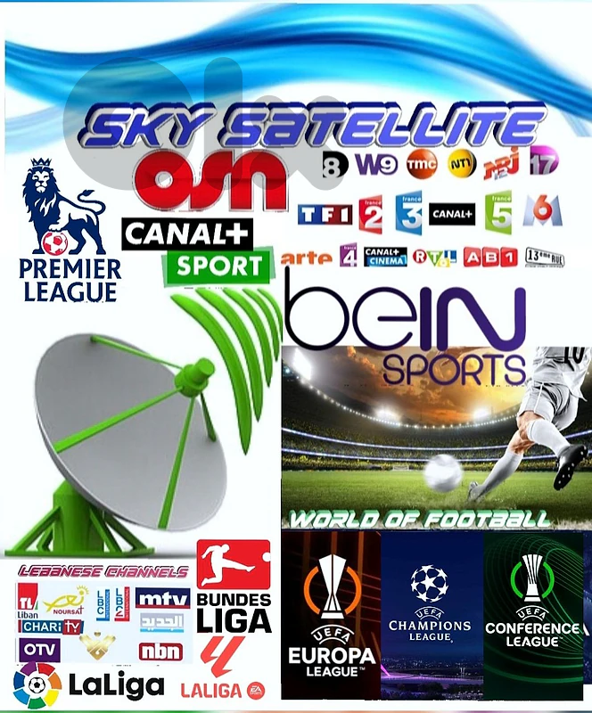 SATELLITE FR-S84 تركيب ستلايت