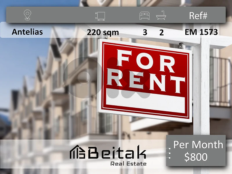 apartment for rent in antelias