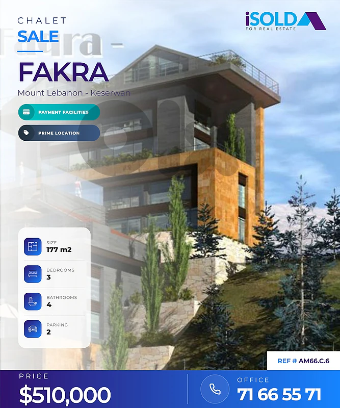 160m2 Chalet + 50m2 garden 4 sale  Fakra / faqra - شاليه  فقرا