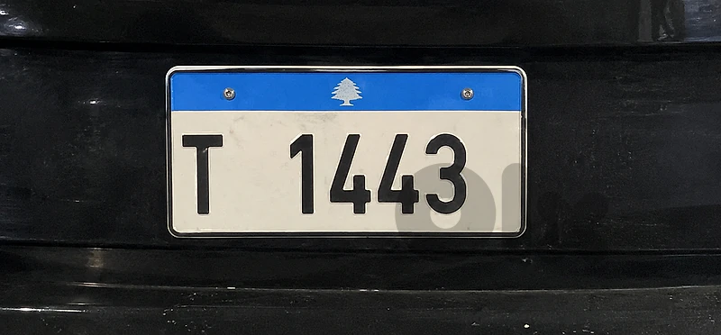 Special Car Number