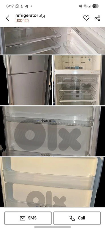 refrigerator