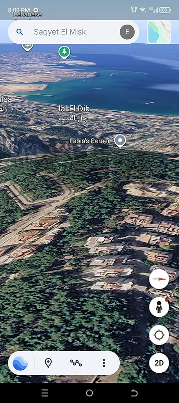 Sekiet al Misk phersaph 750 meters view panoramic 03703564