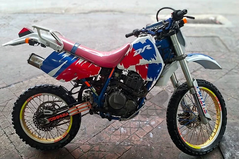 suzuki dr250
