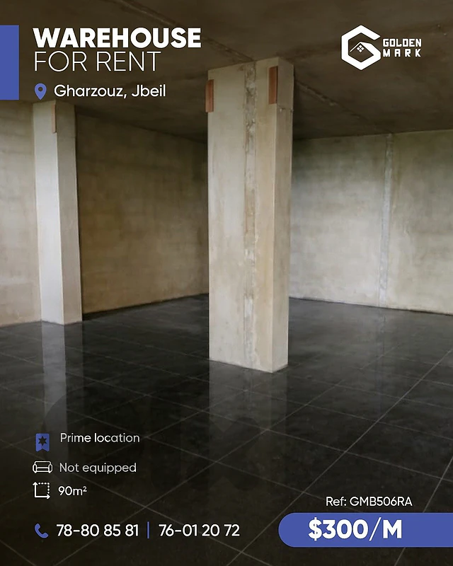 GMB506RA -  Warehouse For Rent In Gharzouz - مستودع للإيجار في غرزوز