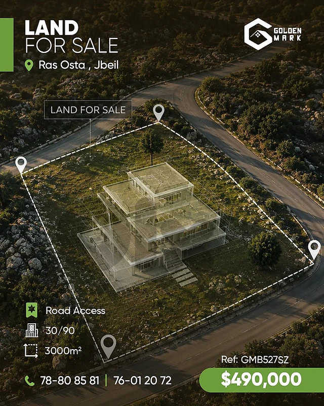GMB527SZ - Land For Sale In Ras Osta  - أرض للبيع في رأس أسطا