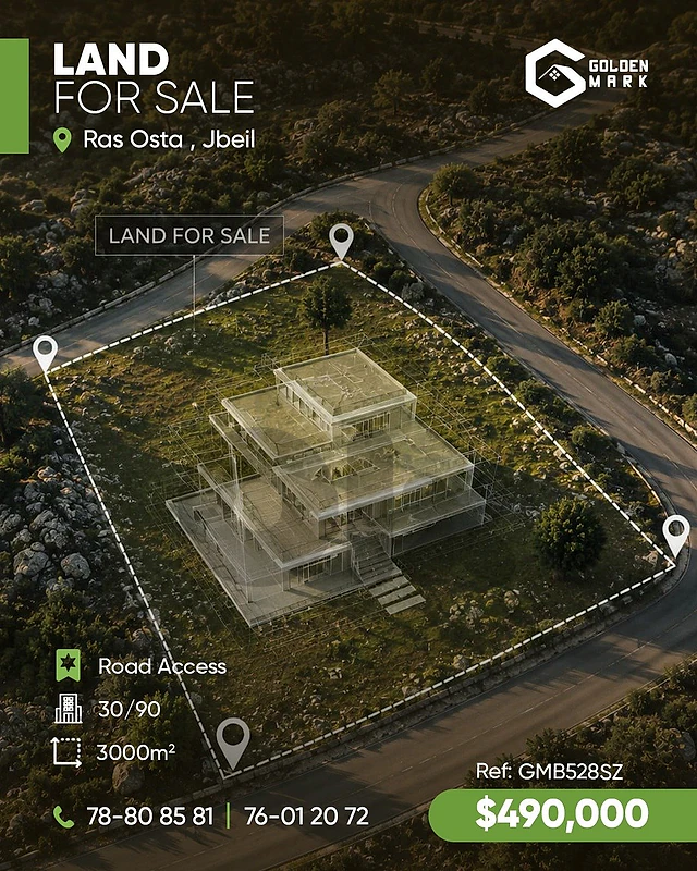 GMB528SZ - Land For Sale In Ras Osta - أرض للبيع في رأس أسطا