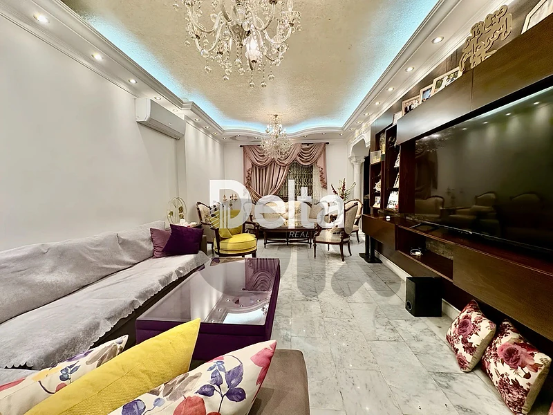 Apartment For Sale In Burj Abi Haidar , Beirut برج أبي حيدر، بيروت Apartment For Sale In Burj Abi Haidar , Beirut برج أبي حيدر، بيروت