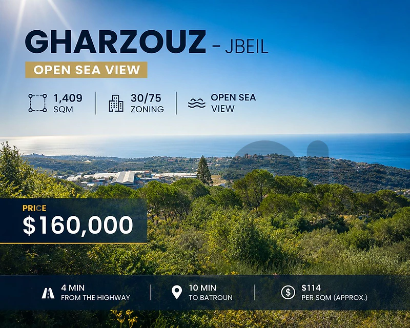 Land for Sale – Gharzouz, Jbeil أرض للبيع – غرزوز، جبيل