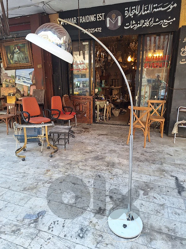 vintage floor lamp seventies original