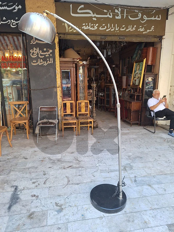 floor lamp seventies original