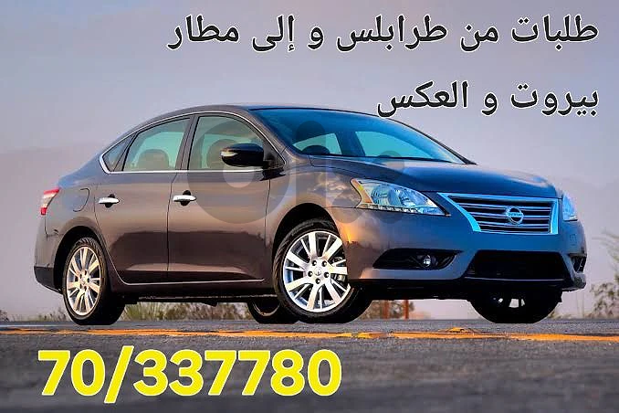 طلبات خاصة طلبات خاصة