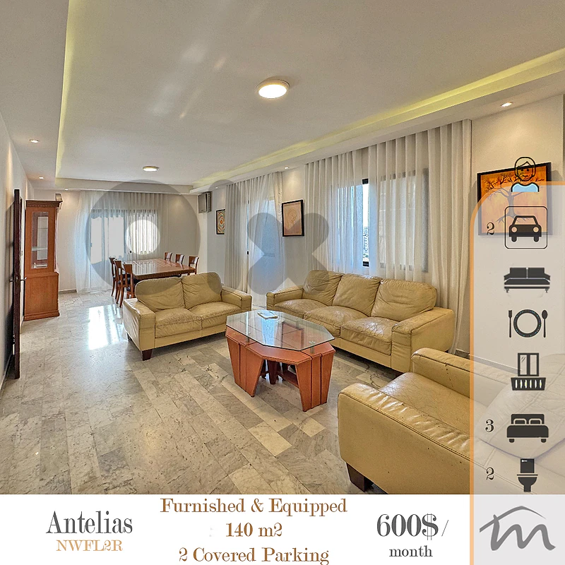 Antelias | Furnished 3 Bedroom Apartment | Balcony | 2 Covered Parking