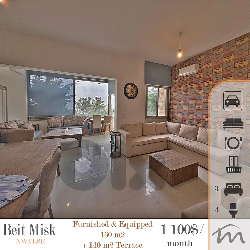 Ain Alak | Signature Touch | Furnished 160m² + 140m² Terrace | Floor 2