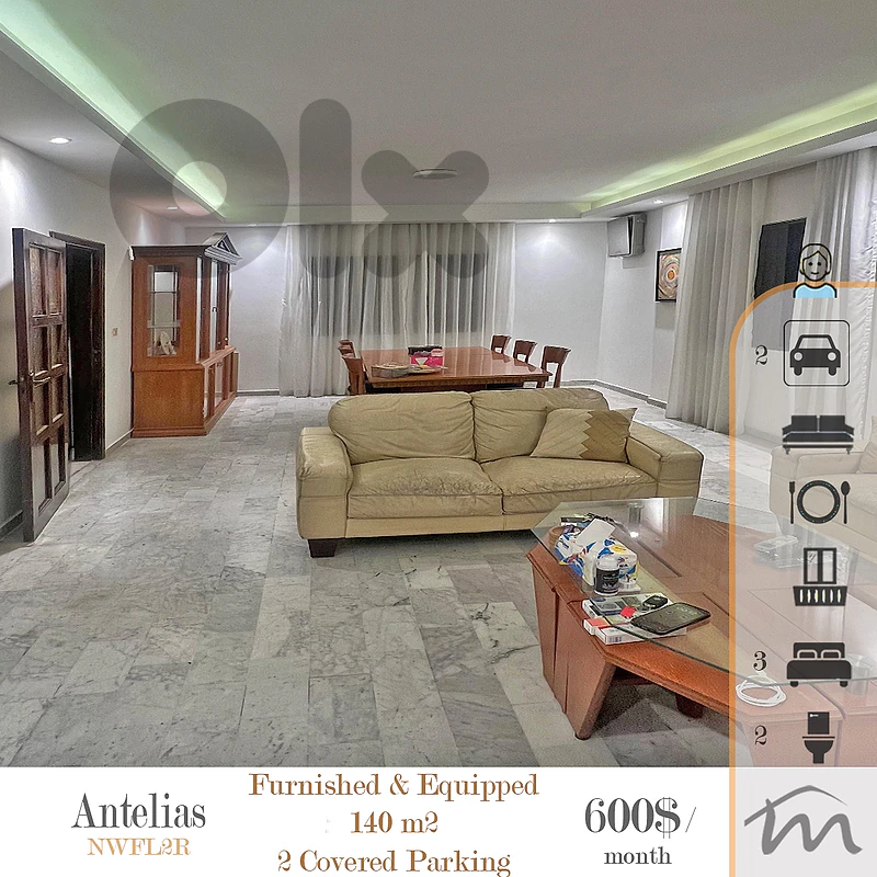 Antelias | Furnished 150m² | 3 Bedrooms | Balcony | 2 Covered Parking