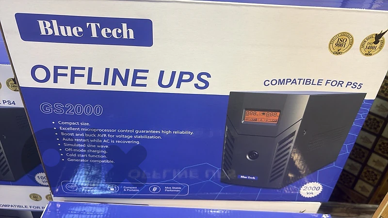 ups gs2000 ( blue tech) (70 923 460 )