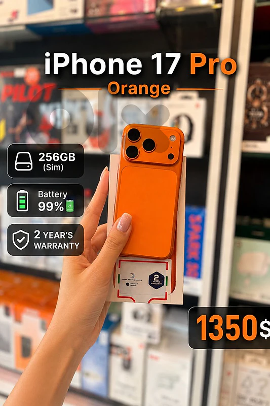 iphone 17 pro