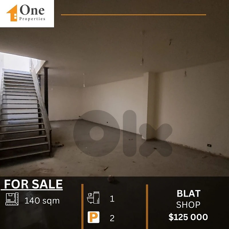 SHOP FOR SALE IN BLAT JBEIL