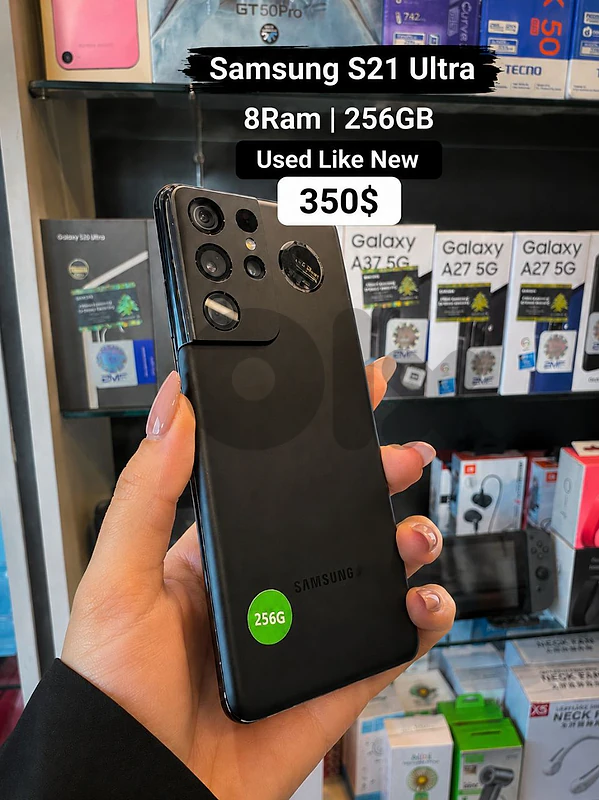 Samsung S21 ultra