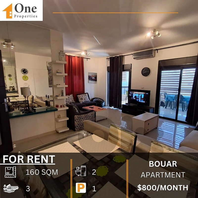APARTMENT FOR RENT IN BOUAR