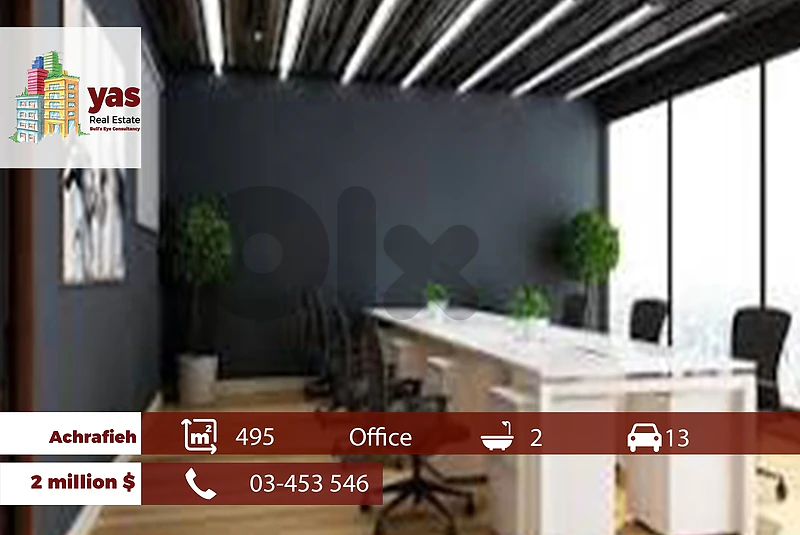 Achrafieh 495m2 | Office | Prime Location | Perfect Investment | TCH