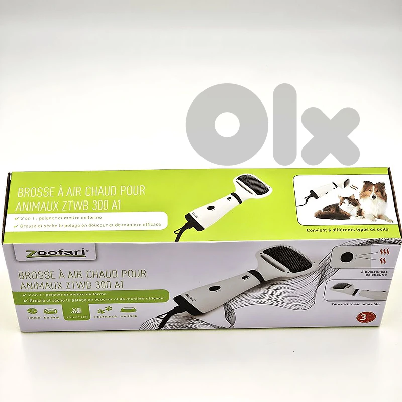 zoofari 2in1 pet dryer