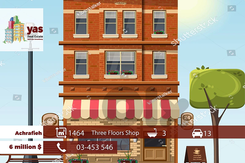 Achrafieh 1464m2 | Three Floors Shop | Prime Location | TCH