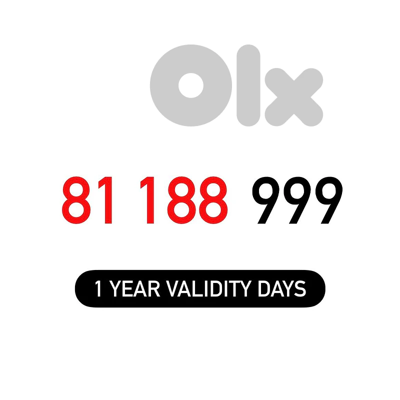 (8 9) Alfa Recharge Mobile Number خط تشريج الفا مميز