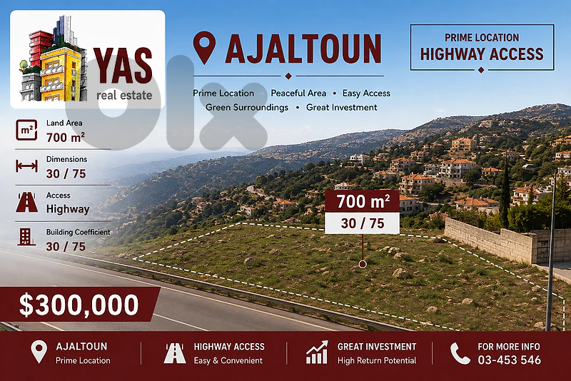 Ajaltoun 700m2 | Prime Highway Land | 30 / 75 | WA |