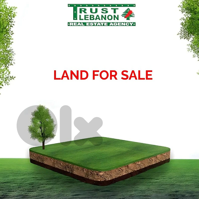 أرض للبيع في فيطرون Land for sale in Faitroun