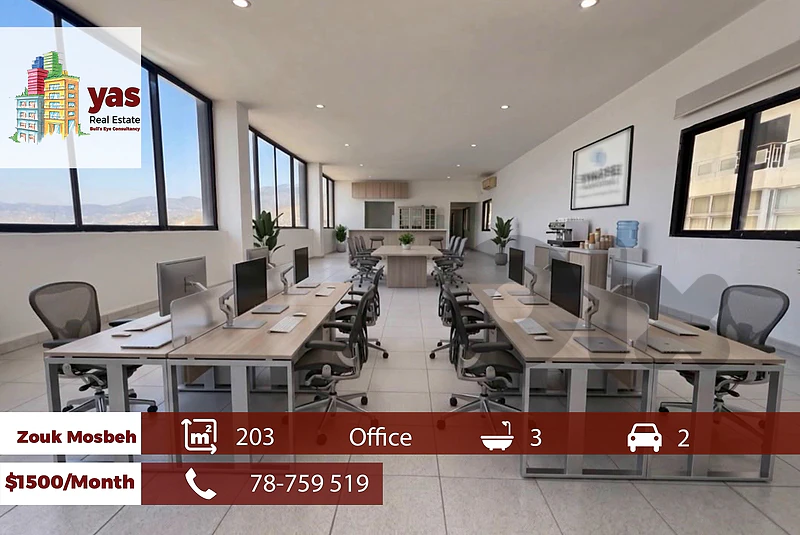 Zouk mosbeh 203m2 | Office For Rent | Active Street | EH/RH