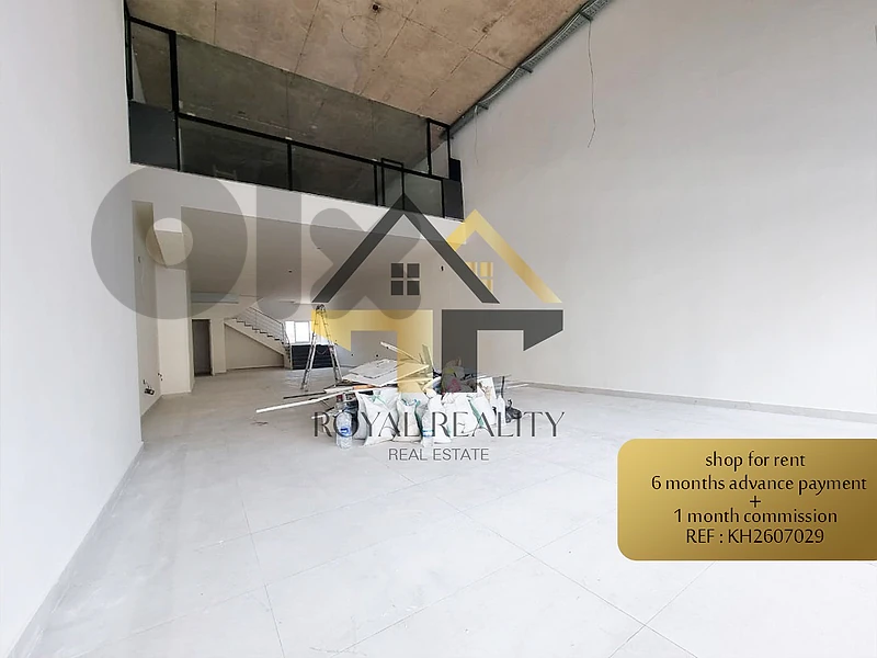 shop for rent in tayouneh -KH محل للايجار في طيونة