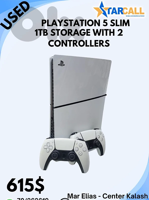 playstation 5 slim used