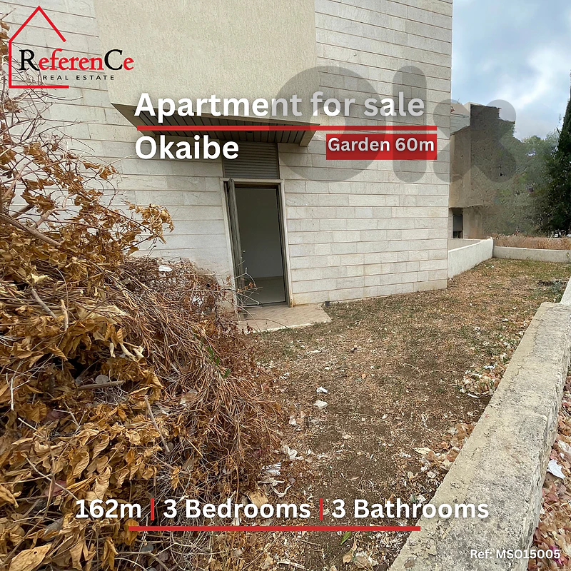 Apartment with Garden in Okaibe شقة مع حديقة في عقيبه