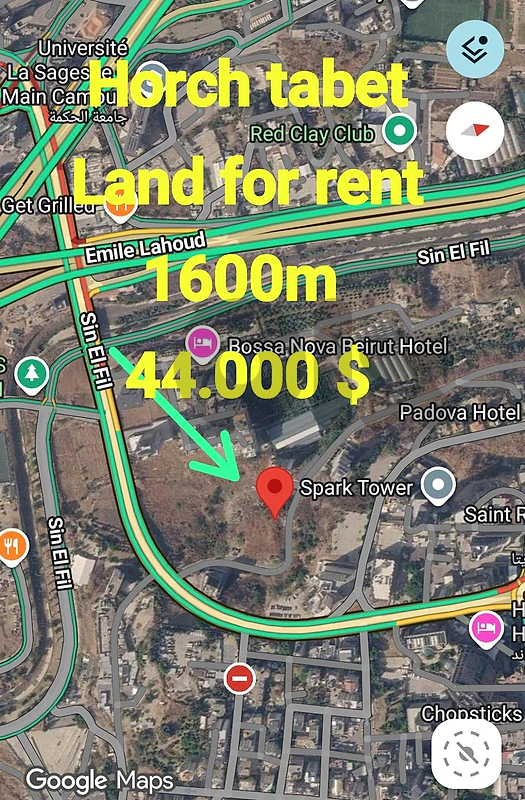 Prime location land for Rent in Horch Tabet on the main road 1600 sqm Prime location land for Rent in Horch Tabet on the main road 1600 sqm
