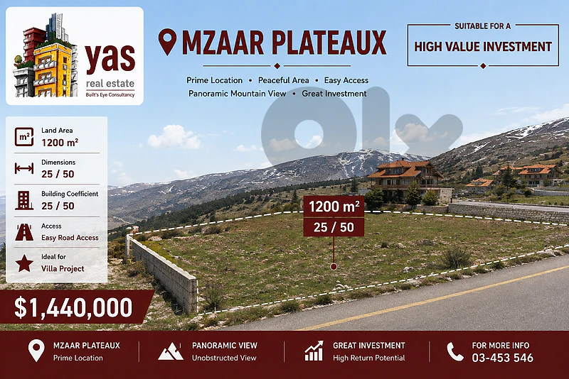 Mzaar 1200m2 | 25 / 50 | Easy access | Perfect Investment | HN | Mzaar 1200m2 | 25 / 50 | Easy access | Perfect Investment | HN |