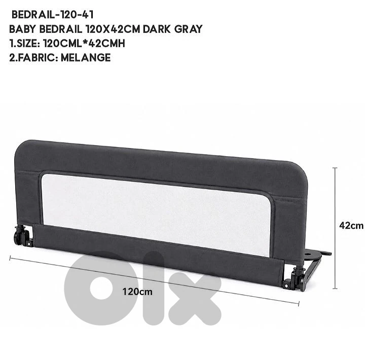 bed rail