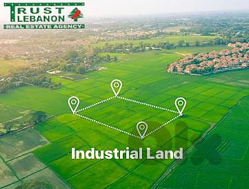 Industrial land for sale in Ain Saadeh Fanar أرض صناعية للبيع