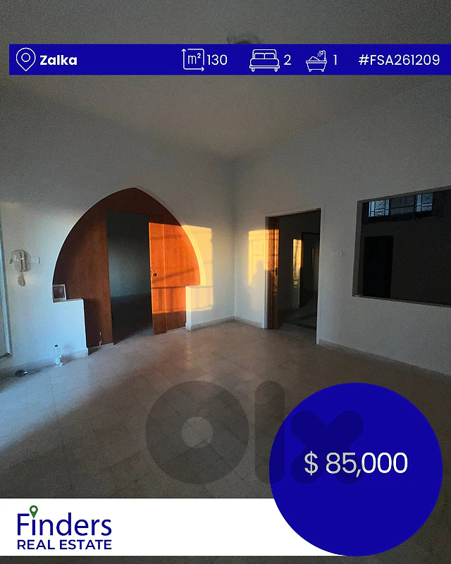 Apartment for sale in Zalka! شقة للبيع في الزلقا!