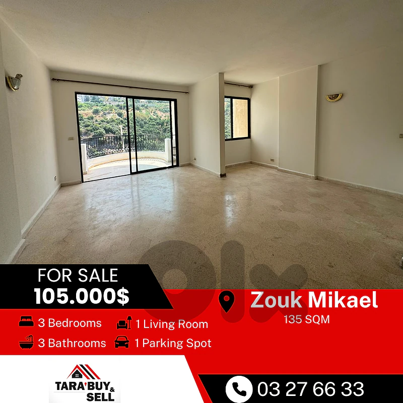 Apartment 135m for sale in Zouk Mikaelشقة للبيع في زوق مكايل