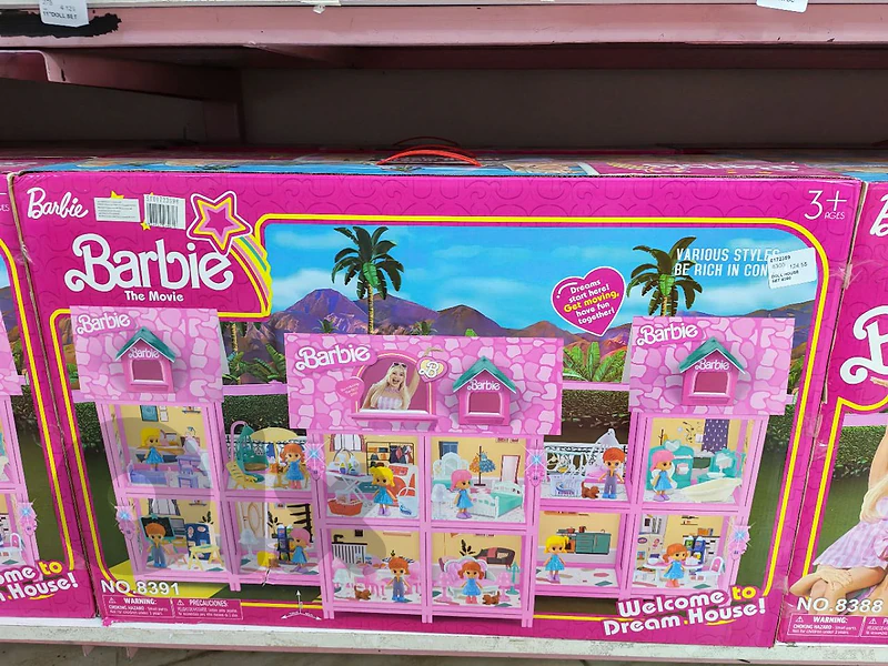 Barbie House بيت باربي
