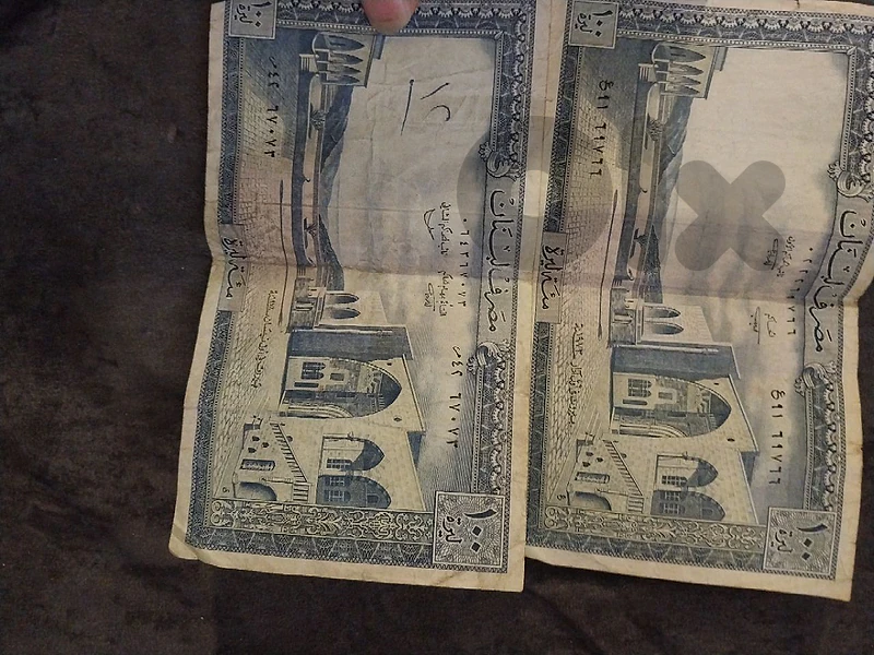 عملات ٢٥٠ ليرة و ١٠٠ ليرة قديمة