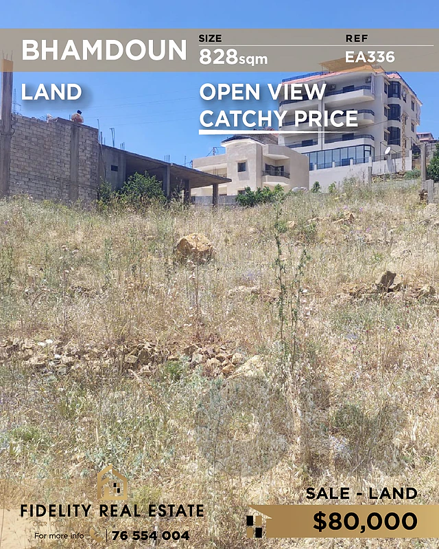 Land for sale in Bhamdoun EA336  أرض  للبيع في بحمدون