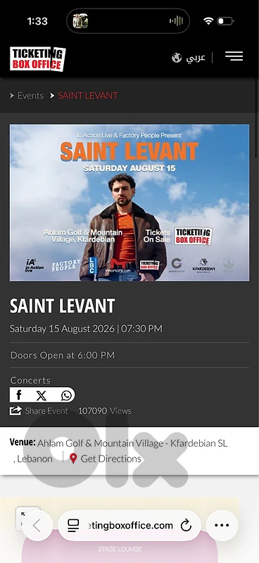 Saint levant ticket (x2)