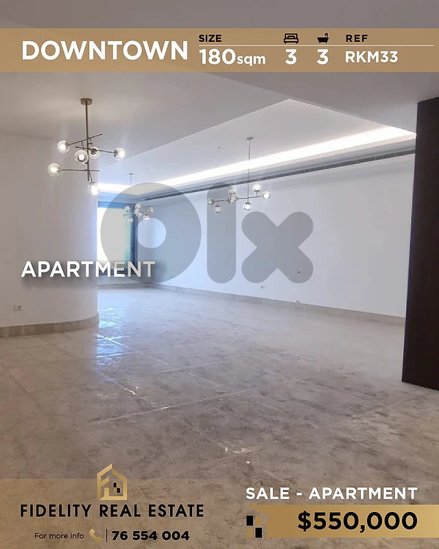Apartment for sale in Downtown RKM33 شقة للبيع في داون تاون