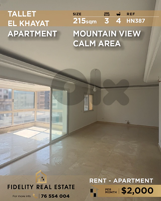 Apartment for rent in Tallet el Khayat HN387 شقة للإيجار في تلة الخياط
