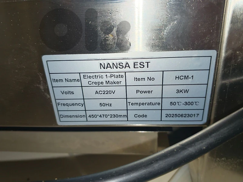 BARELY USED HEAVY DUTY CREPE MACHINE