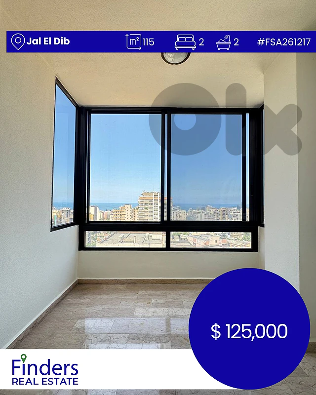 Apartment for sale in Jal El Dib!شقة للبيع في جل الديب!