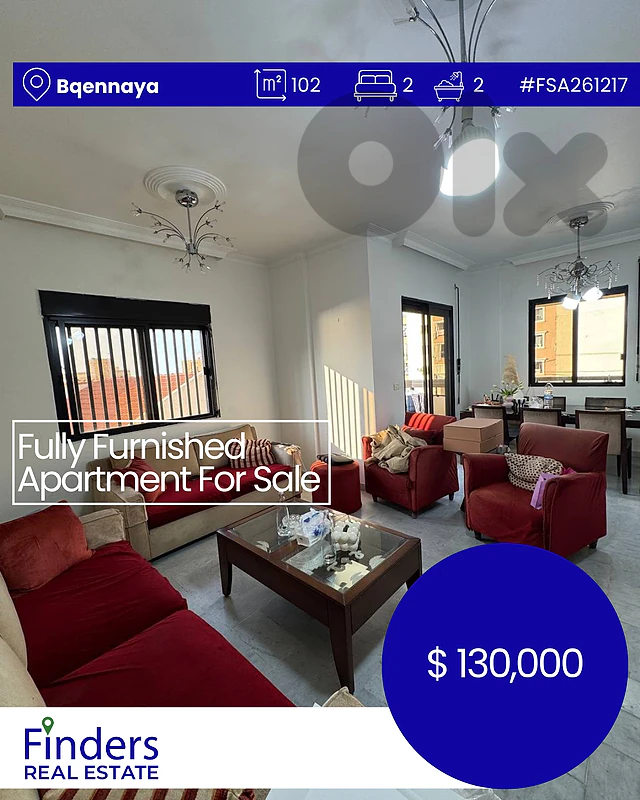Apartment for sale in Bqennaya! شقة للبيع في بقنايا!