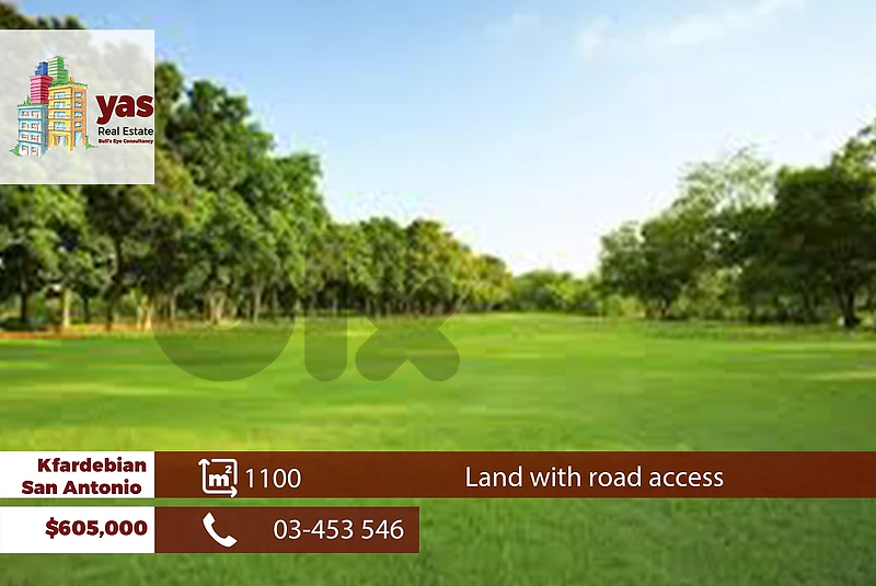 Kfardebian 1100m2 | Land | Road Access | View | Prime Location | HN Kfardebian 1100m2 | Land | Road Access | View | Prime Location | HN