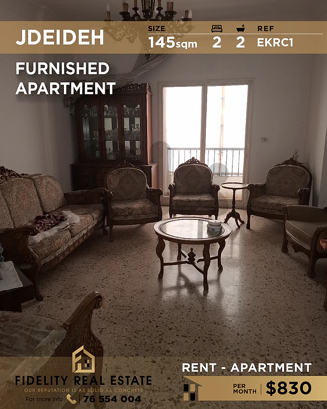 Apartment for rent in Jdeideh EKRC1 شقة للإيجار في الجديدة،